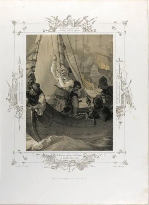 Framed Print : Constantine Kanaris destroys by fire three Turkish ships of the line at Tchesme (From the Album of G Artist: Hess, Peter von (1792?1871) Framed Print : Constantine Kanaris destroys by fire three Turkish ships of the line at Tchesme (From the Album of G Artist: Hess, Peter von (1792?1871)