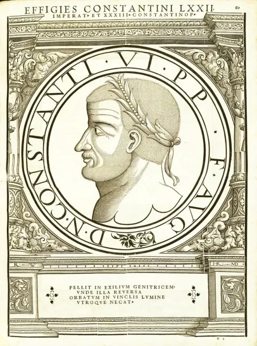Framed Print : Constantinus VI (771 - 805), 1559 Framed Print : Constantinus VI (771 - 805), 1559
