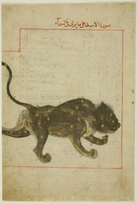 Framed Print : The Constellation Leo, folio probably from the Kitab suwar al-kawakib Framed Print : The Constellation Leo, folio probably from the Kitab suwar al-kawakib