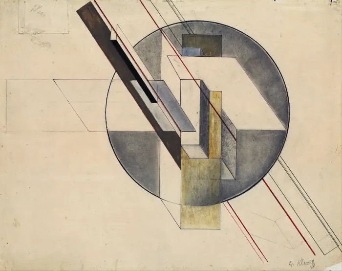 Framed Print : Construction, 1921. Artist: Klutsis, Gustav (1895-1938) Framed Print : Construction, 1921. Artist: Klutsis, Gustav (1895-1938)