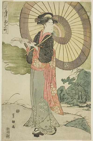 A Contemporary Parody of Komachi Prays for Rain (Tosei yatsushi Amagoi Komachi), c. 1792