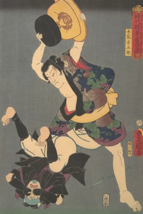 Framed Print : Contemporary Rendition of a Rogue: Kinezumi Kichigoro, 19th century. 19th century Framed Print : Contemporary Rendition of a Rogue: Kinezumi Kichigoro, 19th century. 19th century