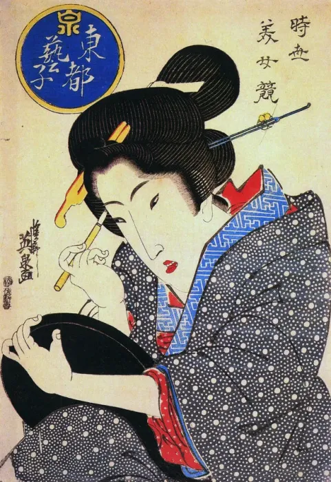 Framed Print : Contest of Beauties: A Geisha from the Eastern Capital, c1830 Framed Print : Contest of Beauties: A Geisha from the Eastern Capital, c1830