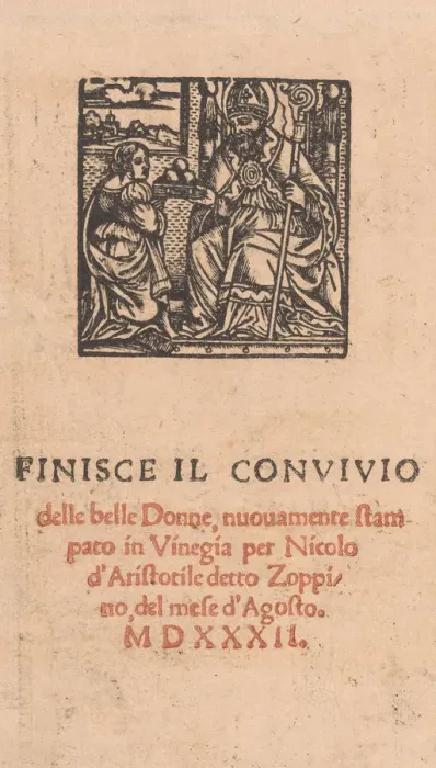 Framed Print : Convivio delle Belle Donne, page 22 (verso), August 1532. August 1532 Framed Print : Convivio delle Belle Donne, page 22 (verso), August 1532. August 1532
