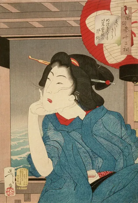 Framed Print : Cool: A Geisha of the Mid-1870s Seated in a Boat, 1888. Creator: Tsukioka Yoshitoshi Framed Print : Cool: A Geisha of the Mid-1870s Seated in a Boat, 1888. Creator: Tsukioka Yoshitoshi