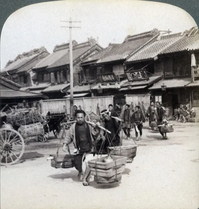 Framed Print : Coolies, street scene in Tokyo, 1896. Artist: Underwood & Underwood Framed Print : Coolies, street scene in Tokyo, 1896. Artist: Underwood & Underwood