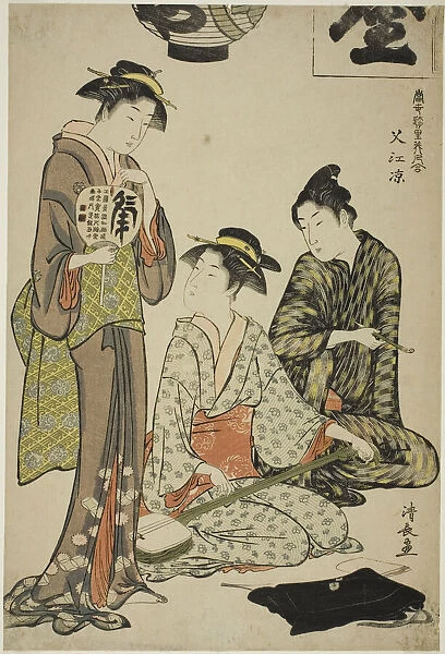 Cooling off at Nakasuo (Nakasu no suzumi), series 'A Collection of Contemporary... c. 1783. Creator: Torii Kiyonaga