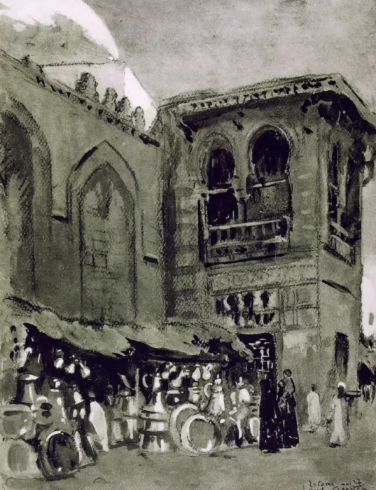 Framed Print : Copper merchant, Cairo, Egypt, 1928. Artist: Louis Cabanes Framed Print : Copper merchant, Cairo, Egypt, 1928. Artist: Louis Cabanes