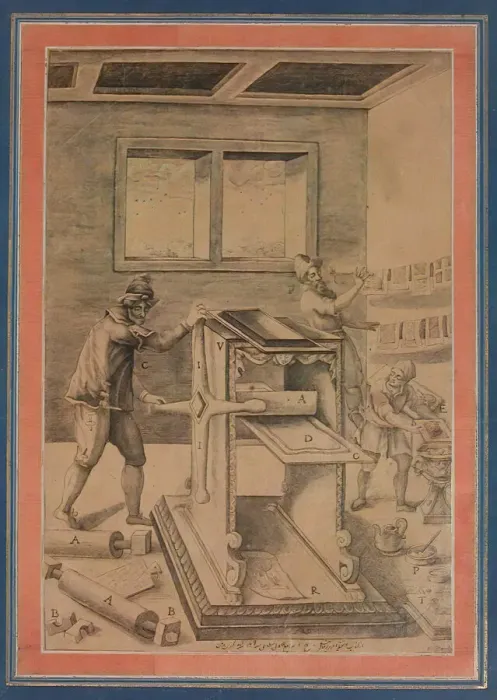 Framed Print : Copper Plate Printers at Work, Folio from the Davis Album, Iran, dated A. H. 1199 / A. D Framed Print : Copper Plate Printers at Work, Folio from the Davis Album, Iran, dated A. H. 1199 / A. D