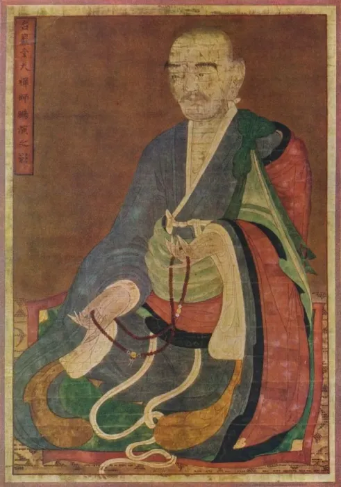 Framed Print : Corean Painting, of the Great Buddhist priest P eng Yen of the T ai Yen hall, c16th century. Artists: Unknown, Edward Wenham Framed Print : Corean Painting, of the Great Buddhist priest P eng Yen of the T ai Yen hall, c16th century. Artists: Unknown, Edward Wenham