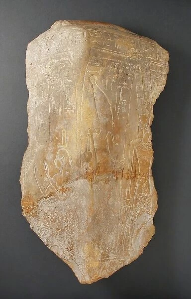 Corner of Block Statue of Hor, 22nd Dynasty, c883 - 835 BCE. Creator: Unknown