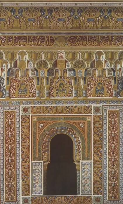 Framed Print : Cornice and window in the centre of the Facade of the Mosque, 1907. Creator: Unknown