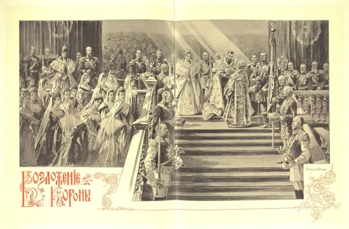 Framed Print : The Coronation Ceremony of Nicholas II, 1899. Artist: Samokish-Sudkovskaya, Elena Petrovna (1863-1924) Framed Print : The Coronation Ceremony of Nicholas II, 1899. Artist: Samokish-Sudkovskaya, Elena Petrovna (1863-1924)