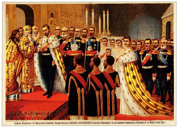 The Coronation Ceremony of Nicholas II. The Anointing, 1896. Artist: Anonymous