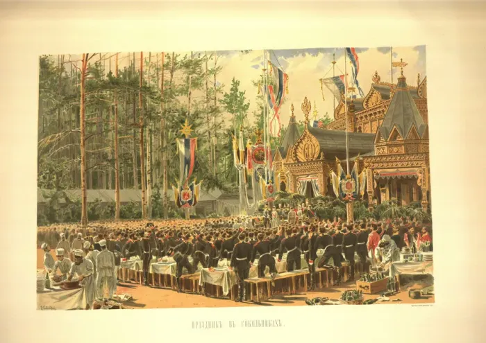 Framed Print : The coronation feast in Sokolniki (From the Coronation Album), 1883. Artist: Savitsky, Konstantin Apollonovich (1844-1905) Framed Print : The coronation feast in Sokolniki (From the Coronation Album), 1883. Artist: Savitsky, Konstantin Apollonovich (1844-1905)