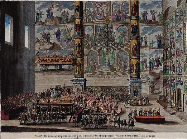 The Coronation Scene of Empress Elizabeth Petrovna in the Cathedral of the Dormition