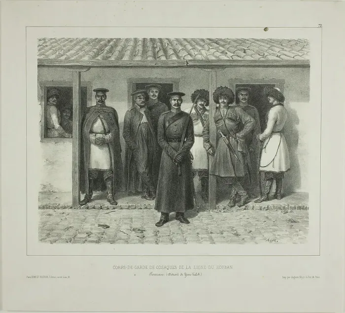 Framed Print : Cossack Bodyguards of the Line, Kuban, Taman, Détroit de Yéni-Kaleb, October 9, 1837, 1846. Creator: Auguste Raffet Framed Print : Cossack Bodyguards of the Line, Kuban, Taman, Détroit de Yéni-Kaleb, October 9, 1837, 1846. Creator: Auguste Raffet
