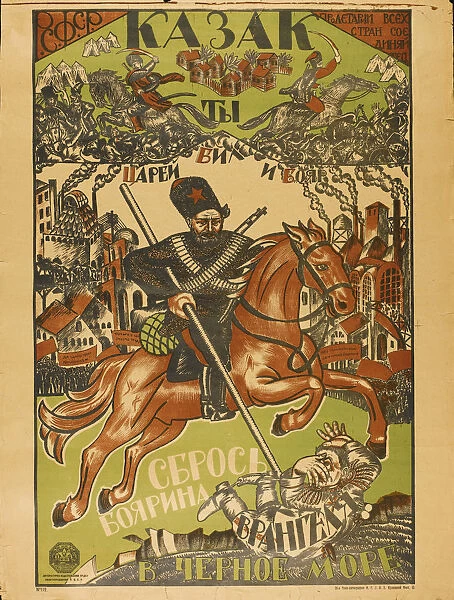 Cossack Throw Wrangel in the Black Sea (Poster). Artist: Anonymous