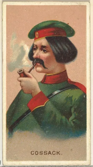Framed Print : Cossack, from Worlds Smokers series (N33) for Allen & Ginter Cigarettes, 1888 Framed Print : Cossack, from Worlds Smokers series (N33) for Allen & Ginter Cigarettes, 1888
