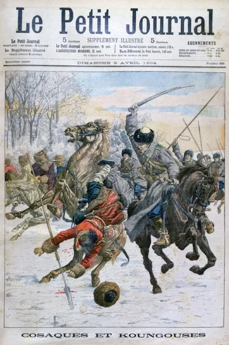 Framed Print : Cossacks fighting Manchus, Russo-Japanes War, 1904 Framed Print : Cossacks fighting Manchus, Russo-Japanes War, 1904