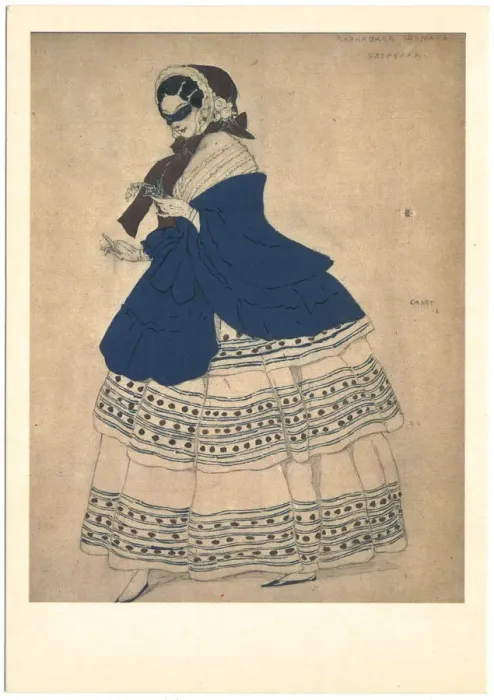 Framed Print : Costume design for the ballet Carnaval by R. Schumann, 1910. Artist: Bakst, Leon (1866-1924) Framed Print : Costume design for the ballet Carnaval by R. Schumann, 1910. Artist: Bakst, Leon (1866-1924)