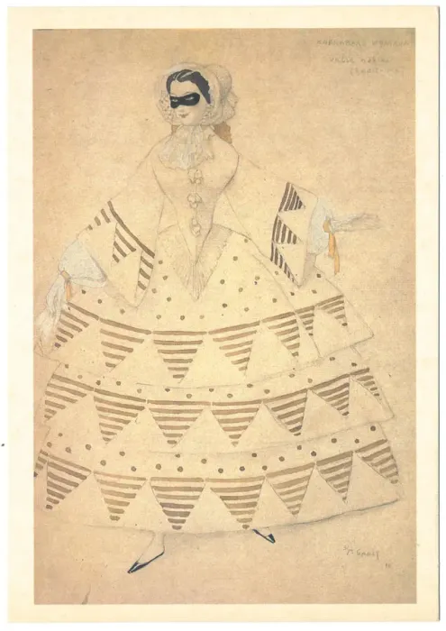 Framed Print : Costume design for the ballet Carnaval by R. Schumann, 1910. Artist: Bakst, Leon (1866-1924) Framed Print : Costume design for the ballet Carnaval by R. Schumann, 1910. Artist: Bakst, Leon (1866-1924)