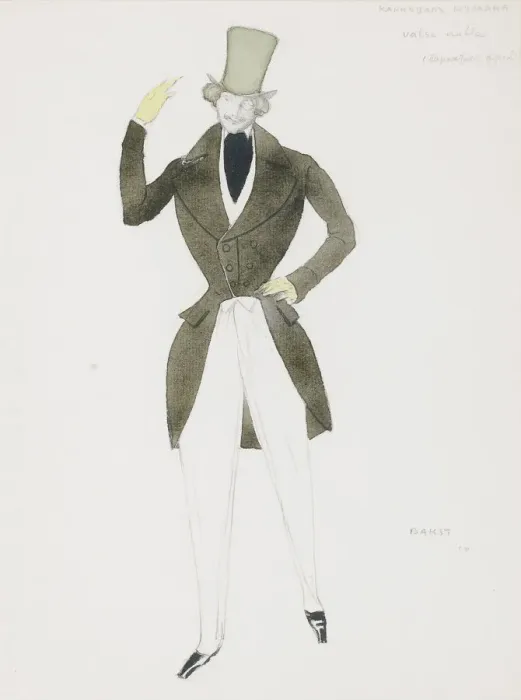 Framed Print : Costume design for the ballet Carnaval by R. Schumann, 1910. Artist: Bakst, Leon (1866-1924) Framed Print : Costume design for the ballet Carnaval by R. Schumann, 1910. Artist: Bakst, Leon (1866-1924)