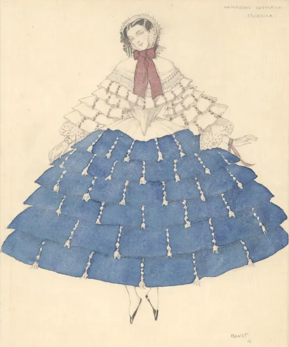 Framed Print : Costume design for the ballet Carnaval by R. Schumann, 1910. Creator: Bakst, Leon (1866-1924) Framed Print : Costume design for the ballet Carnaval by R. Schumann, 1910. Creator: Bakst, Leon (1866-1924)