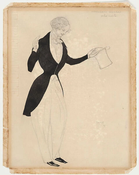 Costume design for the ballet Carnaval by R. Schumann, 1910. Artist: Bakst, Leon (1866-1924)