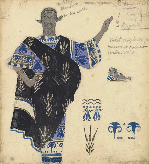 Framed Print : Costume design for the ballet Helene de Sparte by E. Verhaeren and D. de Severac Framed Print : Costume design for the ballet Helene de Sparte by E. Verhaeren and D. de Severac