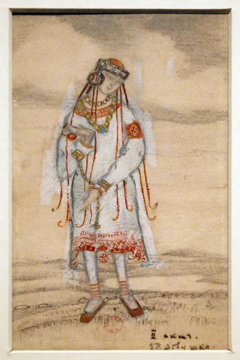 Framed Print : Costume design for the ballet The Rite of Spring (Le Sacre du Printemps) by I. Stravinsky, 1912. Artist: Roerich, Nicholas (1874-1947) Framed Print : Costume design for the ballet The Rite of Spring (Le Sacre du Printemps) by I. Stravinsky, 1912. Artist: Roerich, Nicholas (1874-1947)