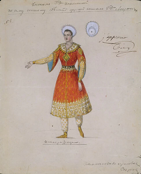 Costume design for the ballet Tsarina Syuyumbeki by A. Blanche, 1832. Artist: Serkov (Early 19th cen. )