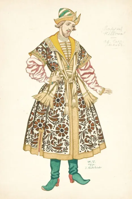 Framed Print : Costume design for the opera The Bride of Tsar by N. Rimsky-Korsakov, 1930. Artist: Bilibin, Ivan Yakovlevich (1876-1942) Framed Print : Costume design for the opera The Bride of Tsar by N. Rimsky-Korsakov, 1930. Artist: Bilibin, Ivan Yakovlevich (1876-1942)