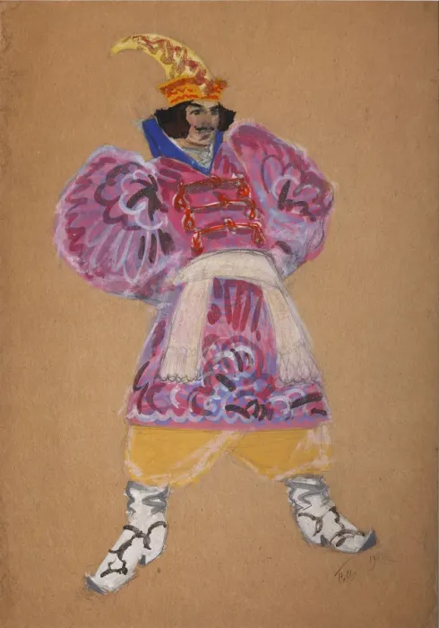 Framed Print : Costume design for the opera The golden Cockerel by N. Rimsky-Korsakov. Artist: Malyutin, Sergei Vasilyevich (1859-1937) Framed Print : Costume design for the opera The golden Cockerel by N. Rimsky-Korsakov. Artist: Malyutin, Sergei Vasilyevich (1859-1937)