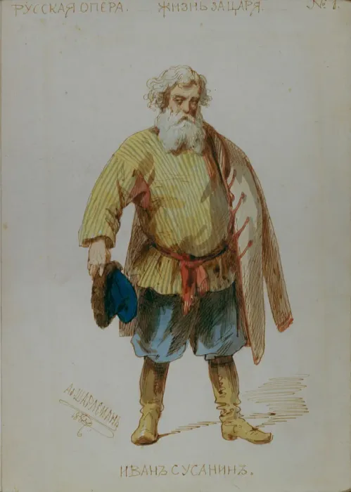 Framed Print : Costume design for the opera A Life for the Tsar by M. Glinka, 1887. Artist: Charlemagne, Adolf (1826-1901) Framed Print : Costume design for the opera A Life for the Tsar by M. Glinka, 1887. Artist: Charlemagne, Adolf (1826-1901)