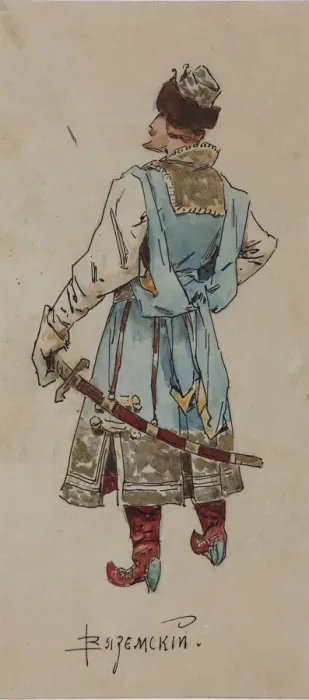 Framed Print : Costume design for the opera The Merchant Kalashnikov by A. Rubinstein, 1901. Artist: Simov, Viktor Andreyevich (1858-1935) Framed Print : Costume design for the opera The Merchant Kalashnikov by A. Rubinstein, 1901. Artist: Simov, Viktor Andreyevich (1858-1935)