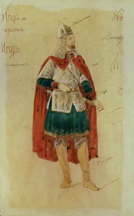 Framed Print : Costume design for the opera Prince Igor by A. Borodin, 1900s. Artist: Ponomarev, Evgeni Petrovich (1852-1906) Framed Print : Costume design for the opera Prince Igor by A. Borodin, 1900s. Artist: Ponomarev, Evgeni Petrovich (1852-1906)