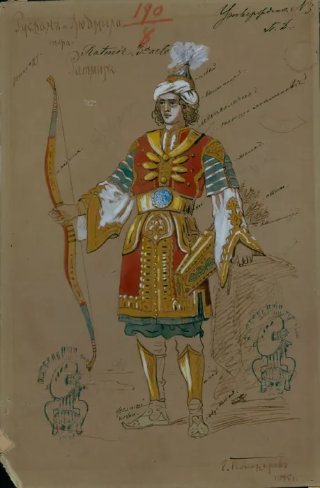 Framed Print : Costume design for the opera Ruslan and Lyudmila by M. Glinka, 1885. Artist: Ponomarev, Evgeni Petrovich (1852-1906) Framed Print : Costume design for the opera Ruslan and Lyudmila by M. Glinka, 1885. Artist: Ponomarev, Evgeni Petrovich (1852-1906)