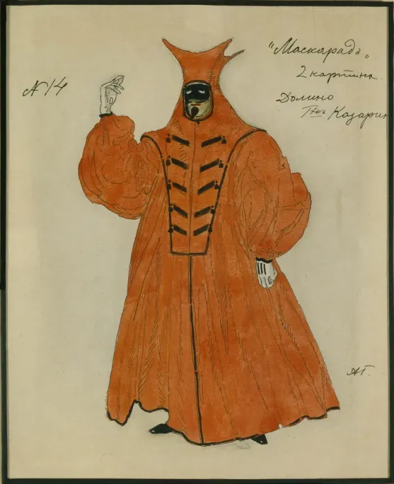 Framed Print : Costume design for the play The Masquerade by M. Lermontov, 1917. Artist: Golovin, Alexander Yakovlevich (1863-1930) Framed Print : Costume design for the play The Masquerade by M. Lermontov, 1917. Artist: Golovin, Alexander Yakovlevich (1863-1930)