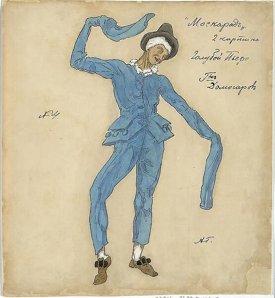 Costume design for the play The Masquerade by M. Lermontov, 1917. Creator: Golovin, Alexander Yakovlevich (1863-1930)