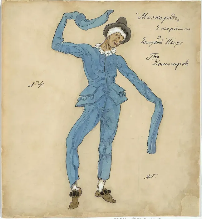 Framed Print : Costume design for the play The Masquerade by M. Lermontov, 1917. Creator: Golovin, Alexander Yakovlevich (1863-1930)