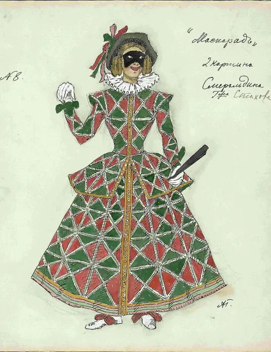 Framed Print : Costume design for the play The Masquerade by M. Lermontov, 1917. Creator: Golovin, Alexander Yakovlevich (1863-1930) Framed Print : Costume design for the play The Masquerade by M. Lermontov, 1917. Creator: Golovin, Alexander Yakovlevich (1863-1930)