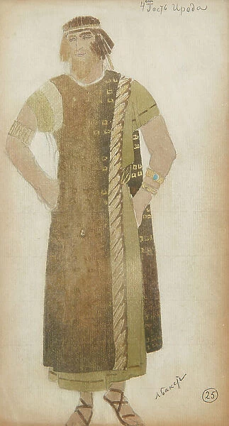 Costume design for the play Salomé by O. Wilde, c. 1912. Creator: Bakst, Léon (1866-1924)