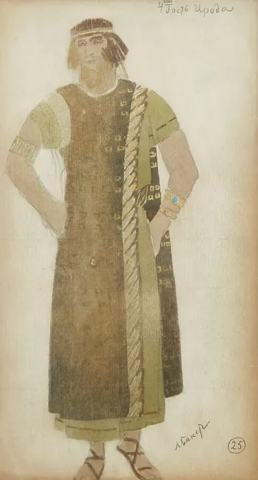 Framed Print : Costume design for the play Salomé by O. Wilde, c. 1912. Creator: Bakst, Léon (1866-1924) Framed Print : Costume design for the play Salomé by O. Wilde, c. 1912. Creator: Bakst, Léon (1866-1924)