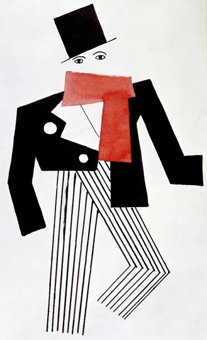 Framed Print : Costume for Jean Borlin in Skating Rink, 1922. Creator: Fernand Leger. Costume for Jean Borlin in Skating Rink, 1922. Creator: Fernand Leger Framed Print : Costume for Jean Borlin in Skating Rink, 1922. Creator: Fernand Leger. Costume for Jean Borlin in Skating Rink, 1922. Creator: Fernand Leger