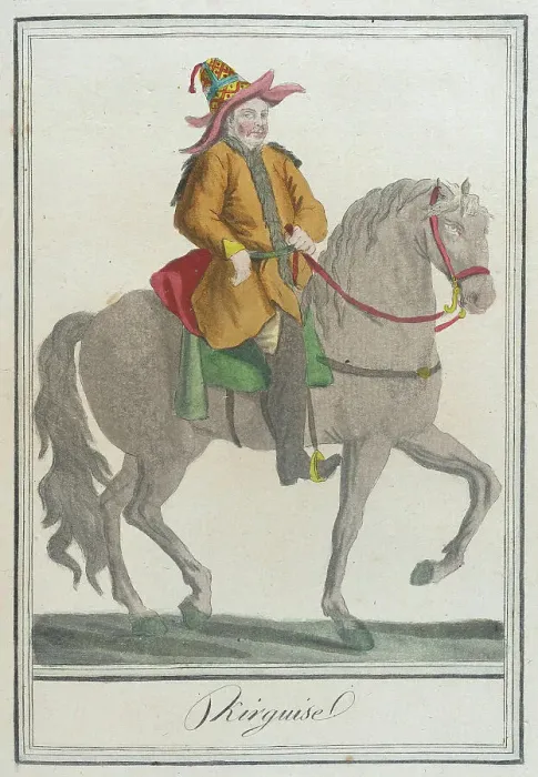 Framed Print : Costumes de Différents Pays, Kirguise, c1797. Creators: Jacques Grasset de Saint-Sauveur, LF Labrousse Framed Print : Costumes de Différents Pays, Kirguise, c1797. Creators: Jacques Grasset de Saint-Sauveur, LF Labrousse