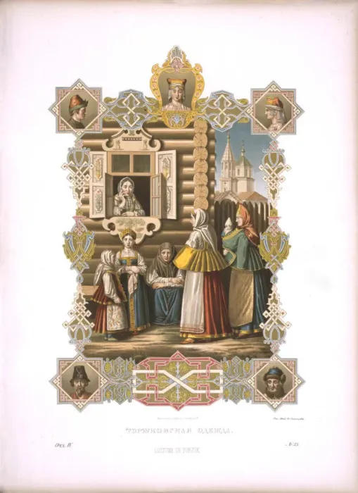 Framed Print : Costumes of Torzhok (From the series Clothing of the Russian state), before 1853. Artist: Solntsev, Fyodor Grigoryevich (1801-1892) Framed Print : Costumes of Torzhok (From the series Clothing of the Russian state), before 1853. Artist: Solntsev, Fyodor Grigoryevich (1801-1892)