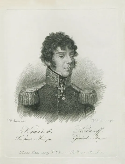 Framed Print : Count Alexander Ivanovich Kutaisov (1784-1812), 1813 Framed Print : Count Alexander Ivanovich Kutaisov (1784-1812), 1813