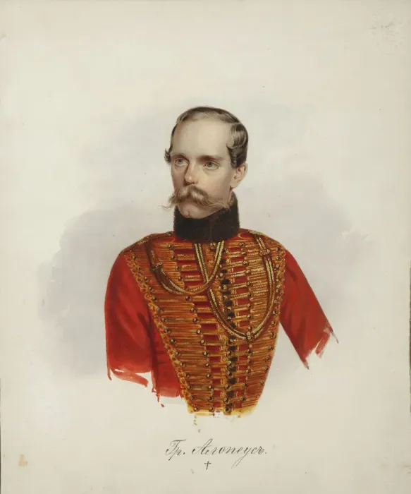Framed Print : Count Friedrich (Fyodor Davidovich) Alopaeus (1810-1862), End 1840s Framed Print : Count Friedrich (Fyodor Davidovich) Alopaeus (1810-1862), End 1840s