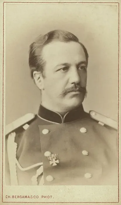 Framed Print : Count Illarion Ivanovich Vorontsov-Dashkov, head-and-shoulders portrait, facing right, 1870-1886 Creator: Unknown Framed Print : Count Illarion Ivanovich Vorontsov-Dashkov, head-and-shoulders portrait, facing right, 1870-1886 Creator: Unknown